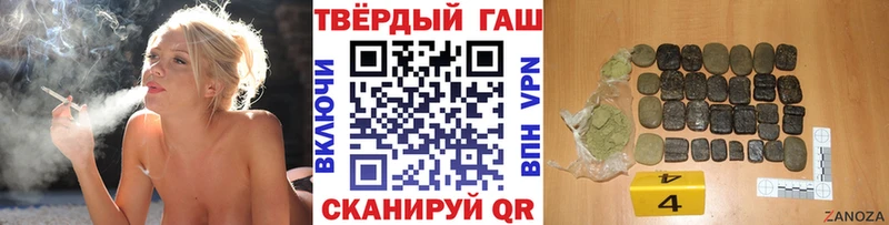 Виды наркоты Великий Новгород Кокаин  Бошки Шишки  МЕФ  ГАШИШ 
