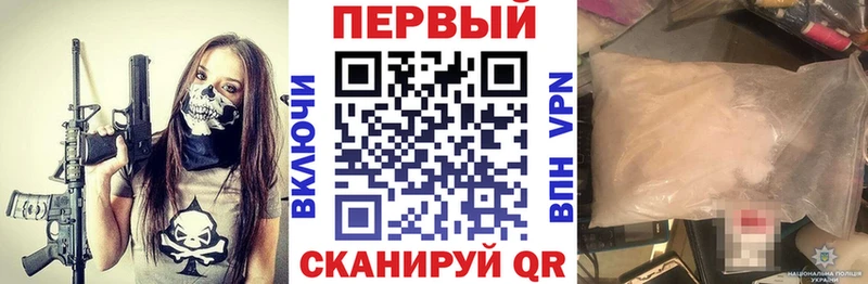 Амфетамин Premium  hydra ONION  Великий Новгород 
