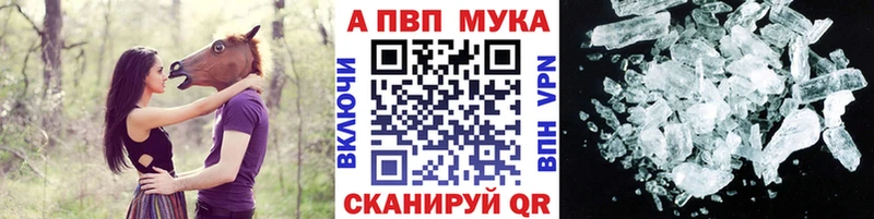blacksprut ONION  Великий Новгород  Alpha PVP крисы CK 