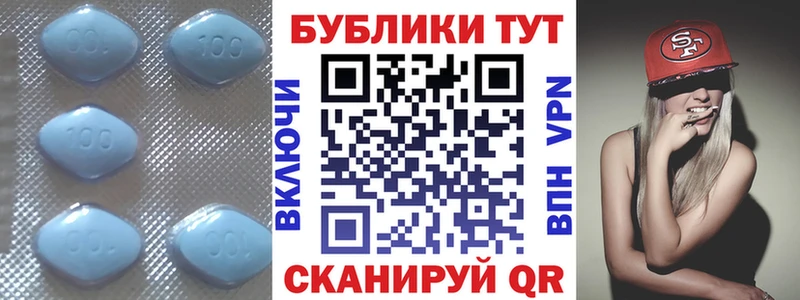 Экстази 250 мг  хочу   Великий Новгород 