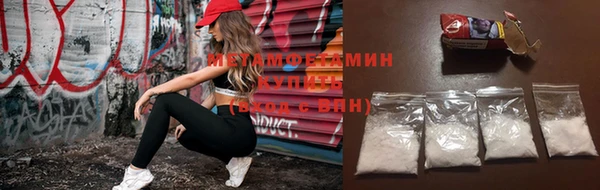 тгк Михайлов