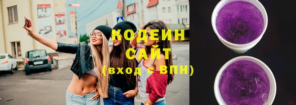 тгк Михайлов