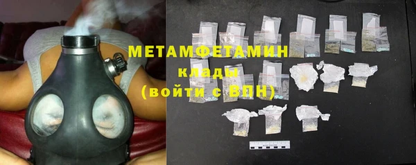 тгк Михайлов