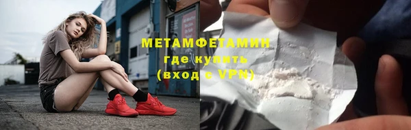 a pvp Михайловск