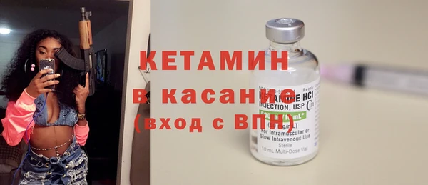 спиды Новый Уренгой