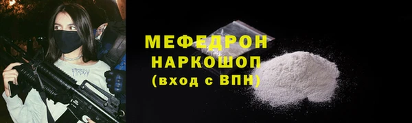 марки lsd Михайловка