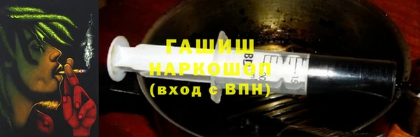марки lsd Михайловка