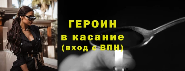 a pvp Михайловск