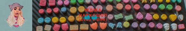 тгк Михайлов