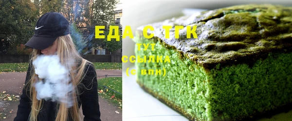 марки lsd Михайловка