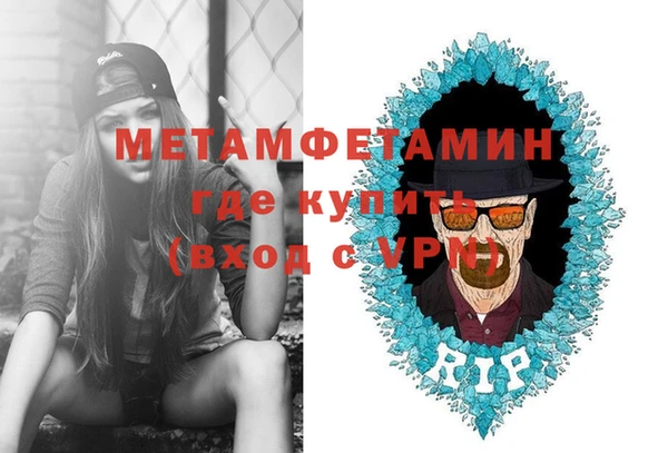 тгк Михайлов