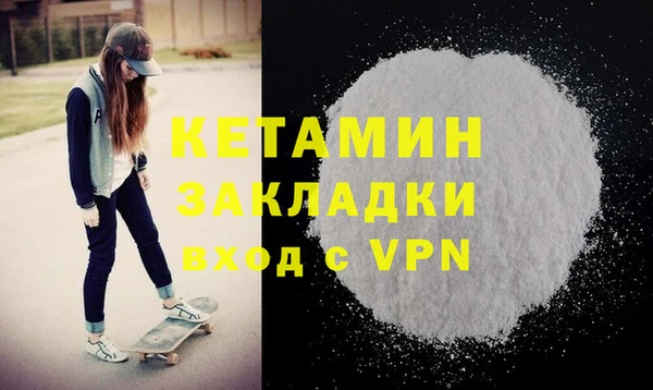 спиды Новый Уренгой
