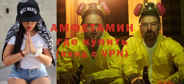 тгк Михайлов