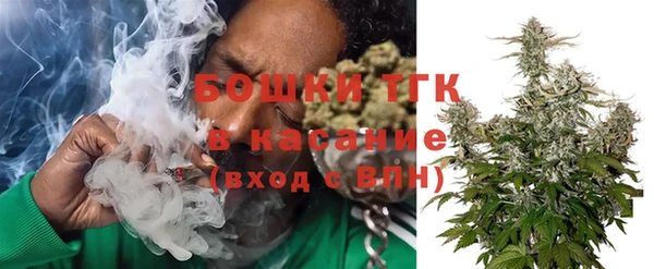 марки lsd Михайловка