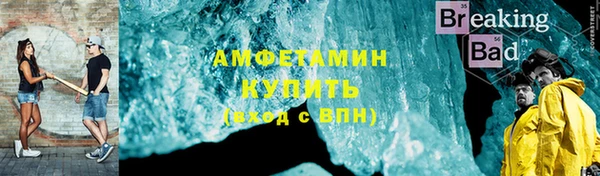 a pvp Михайловск