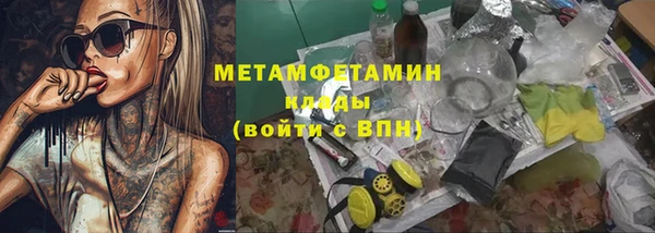 марки lsd Михайловка