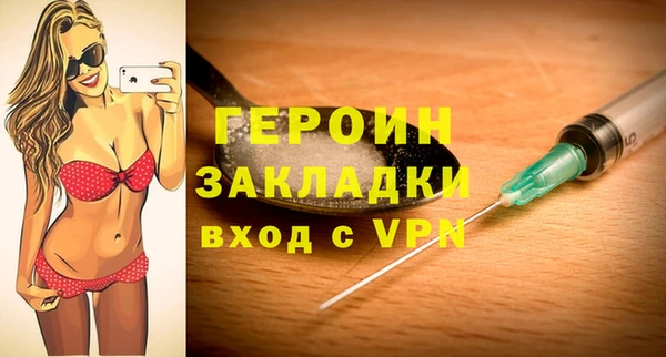 тгк Михайлов