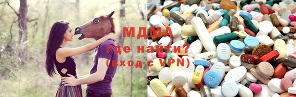 тгк Михайлов