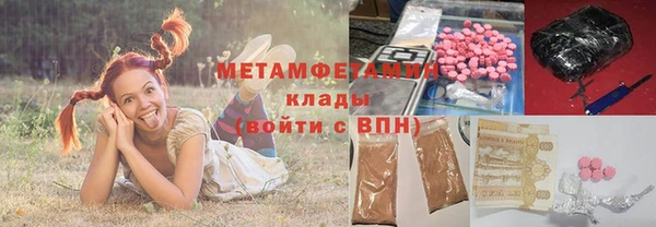 a pvp Михайловск
