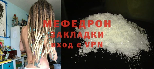 a pvp Михайловск