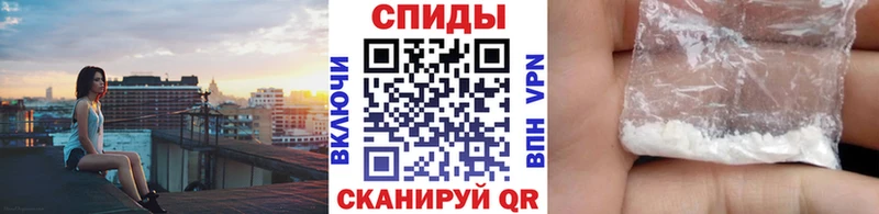 omg онион  где найти   Великий Новгород  Метамфетамин мет 